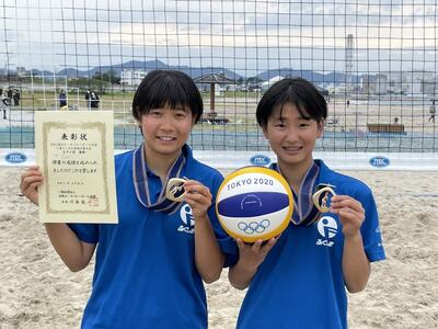 優勝おめでとう! 優勝おめでとう!