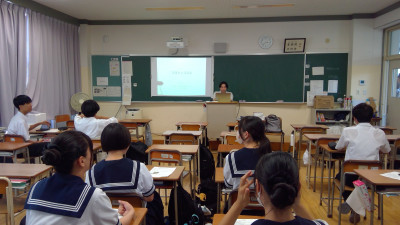 ib